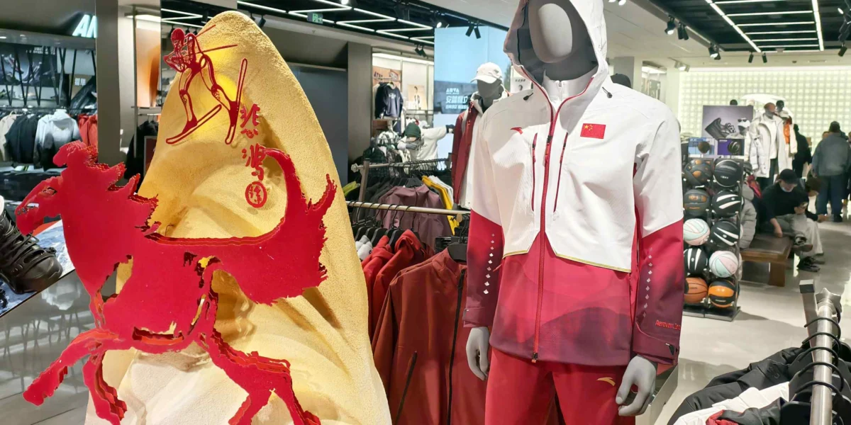 Chinese Sportswear Giants Pivot to Global Acquisitions Amidst Domestic Market Saturation
