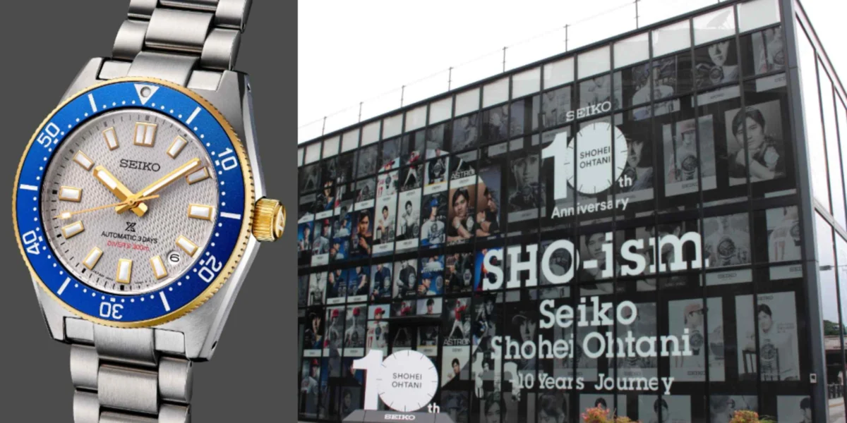 Seiko Group Ascends to Luxury Pedestal, Rivaling Global Conglomerates on Market Valuation
