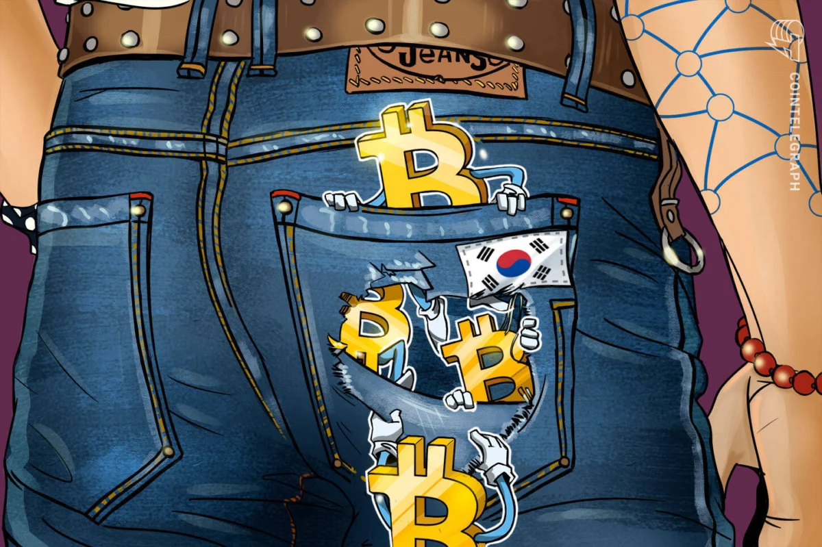 South Korea Intensifies Crackdown on Illicit Crypto Trading with Over 40 Cases Investigated and Enhanced Regulatory Framework