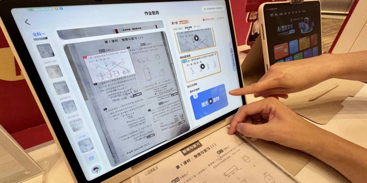 AI-Powered Learning Devices Surge in China Amidst Tightened Tutoring Regulations