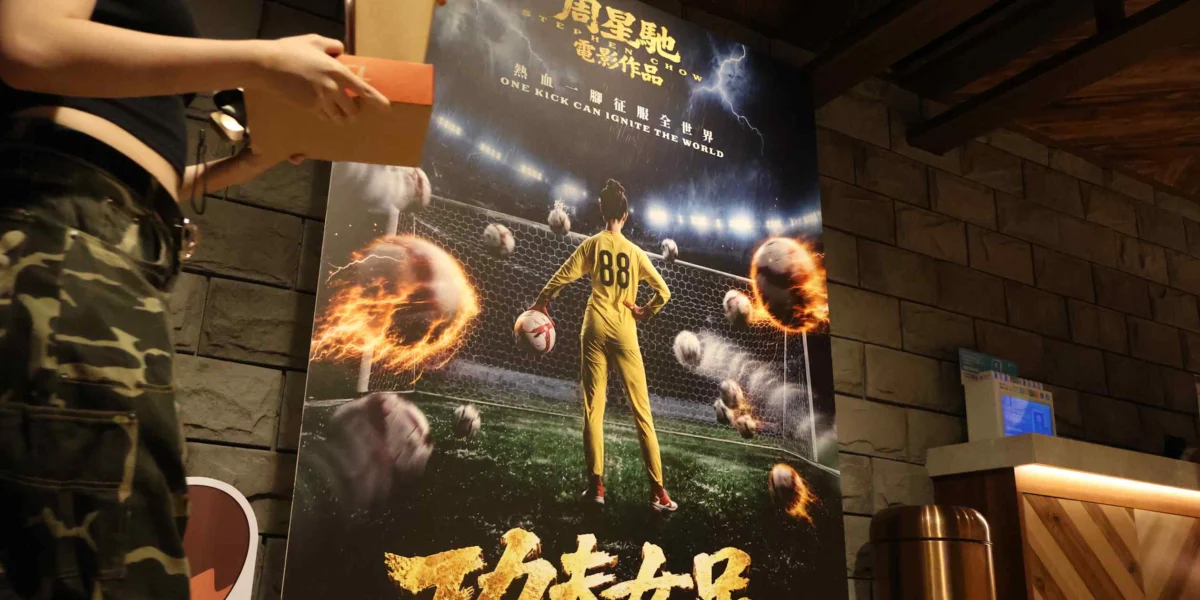 Kung Fu Soccer Ignites Box Office and Debate Amid International Rollout