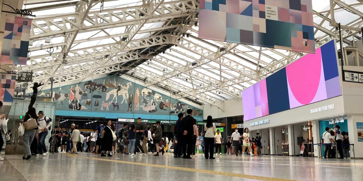 Ueno Station Unveils Grand Renovation and Digital Gateway to Tokyo’s Cultural Heart