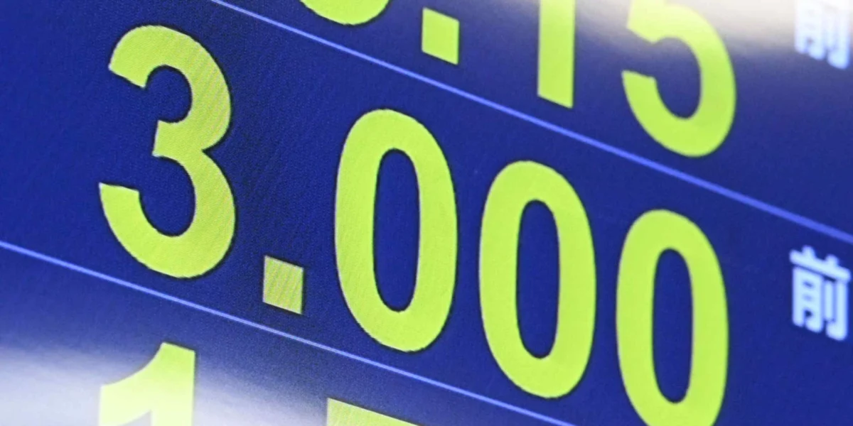 Japanese Government Bond Yields Surge to Three-Decade High Amidst Global Inflationary Storm