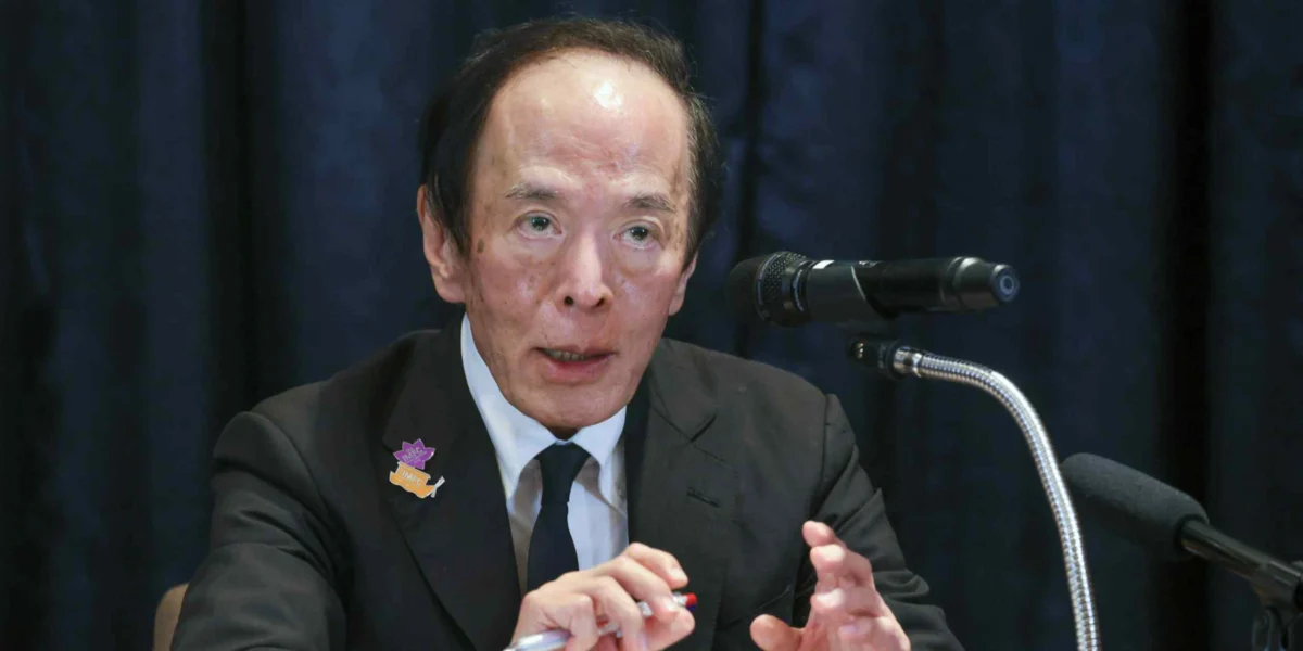 Bank of Japan to Maintain Interest Rate at 1.25% as Underlying Inflation Nears 2% Target
