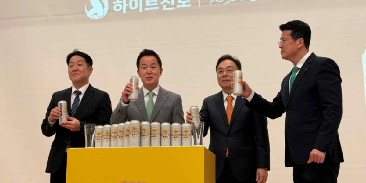 HiteJinro to Brew Kirin’s Ichiban Shibori in South Korea, Marking a First in Asian Licensing Agreements