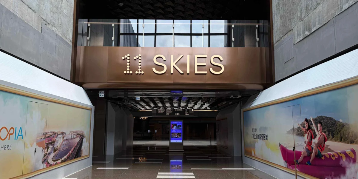New World Development Pulls Out of HK$20 Billion 11 Skies Project, Taking Significant Financial Hit but Shedding Future Burden